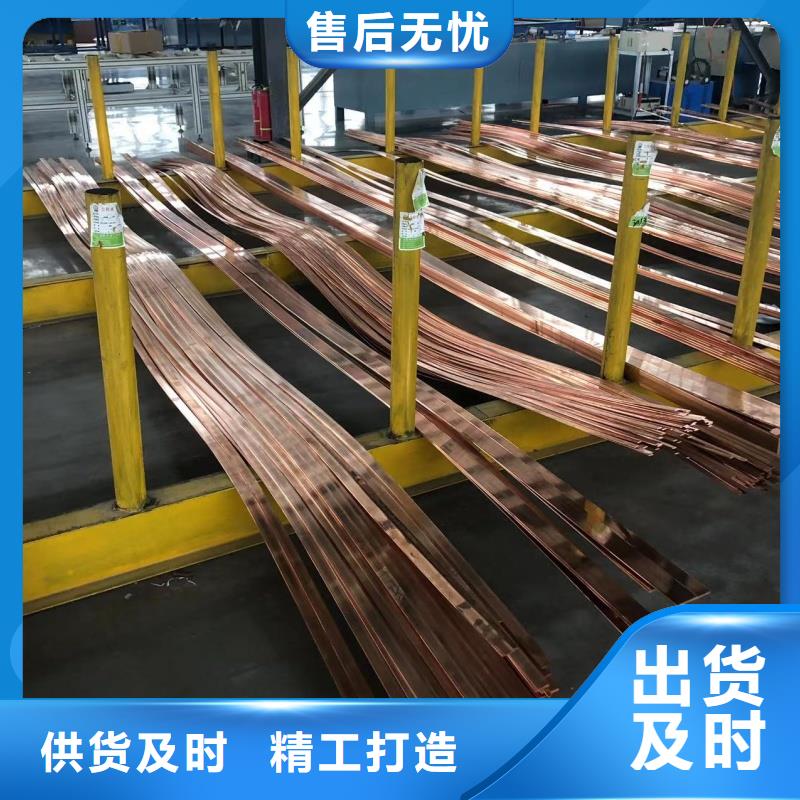 铝排库存齐全厂家直供