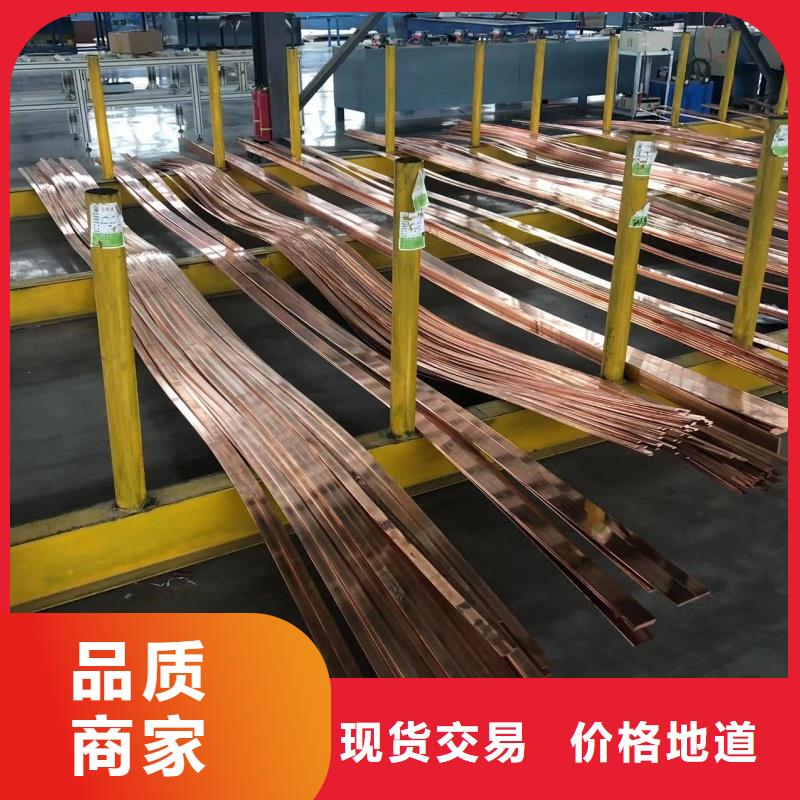 鋁排優(yōu)質(zhì)原料