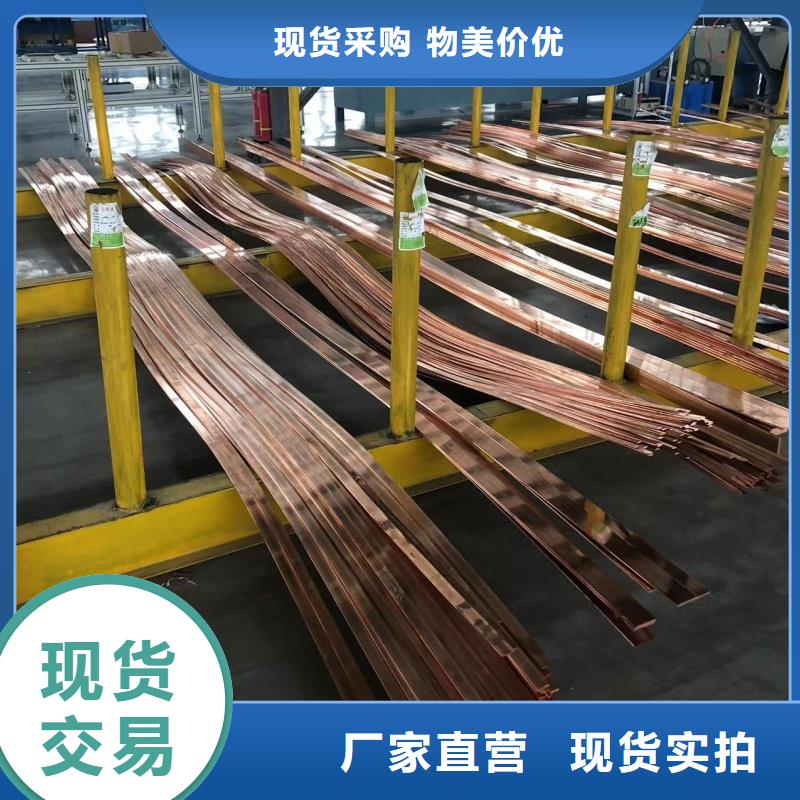 铝排产品细节参数
