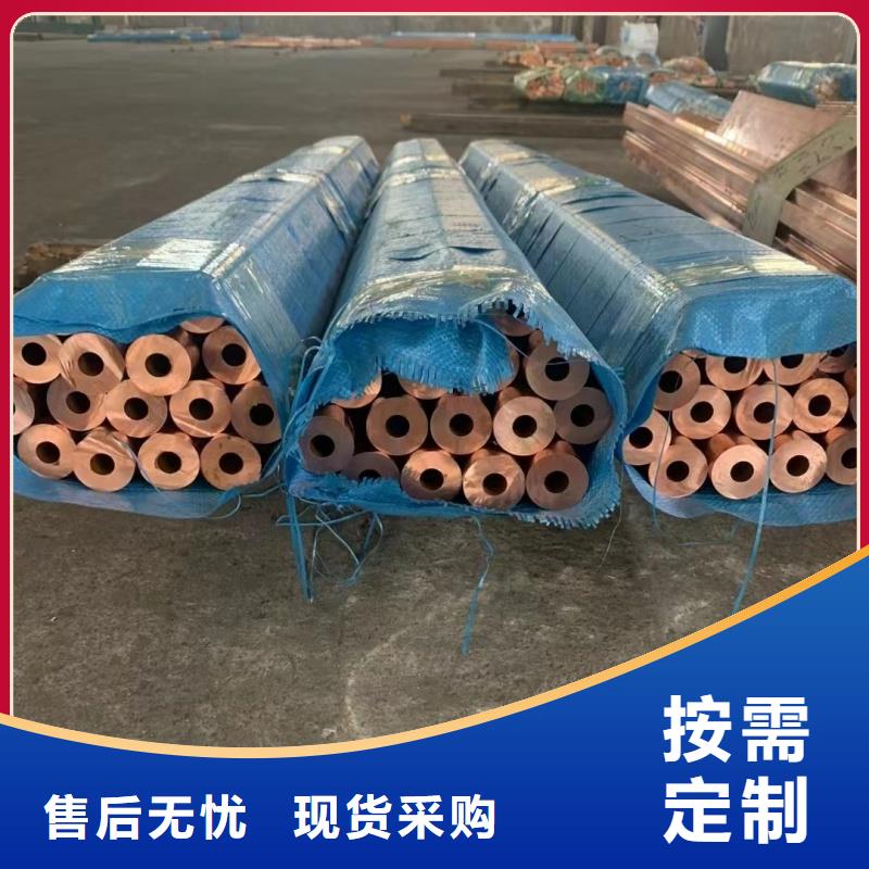 铝排品质过硬