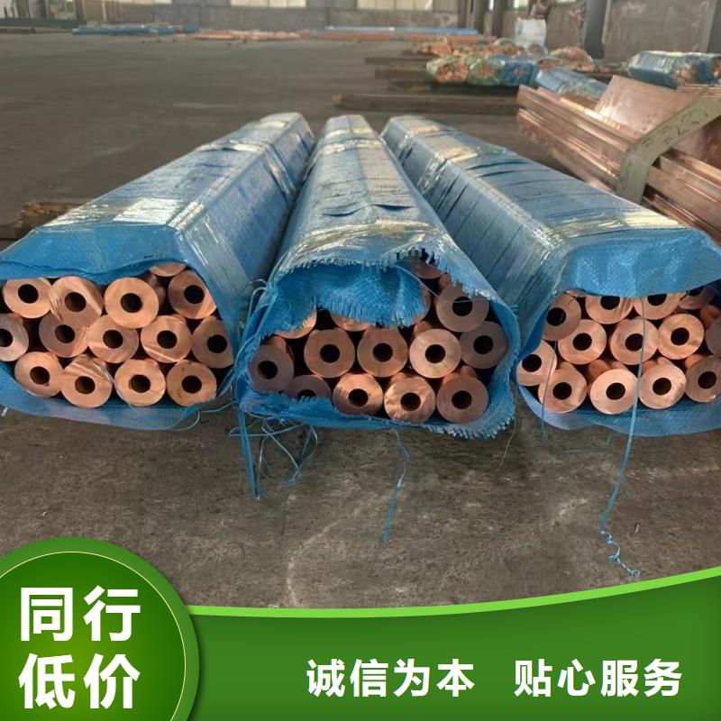 鋁排廠家擁有先進的設備
