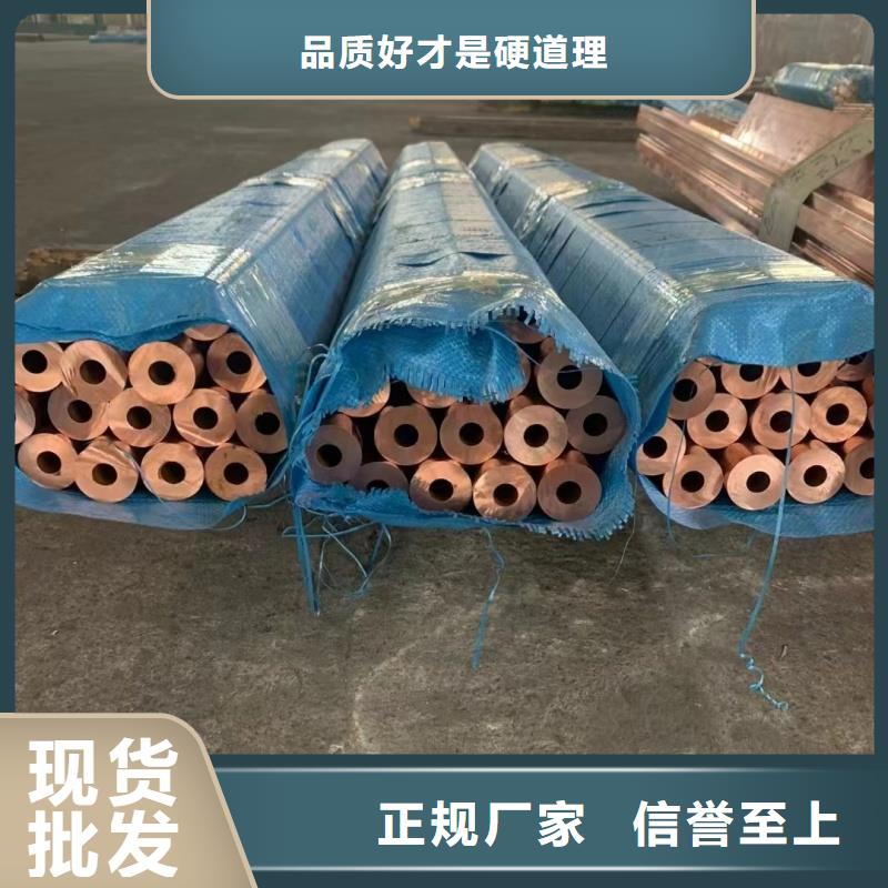 铝排同行低价