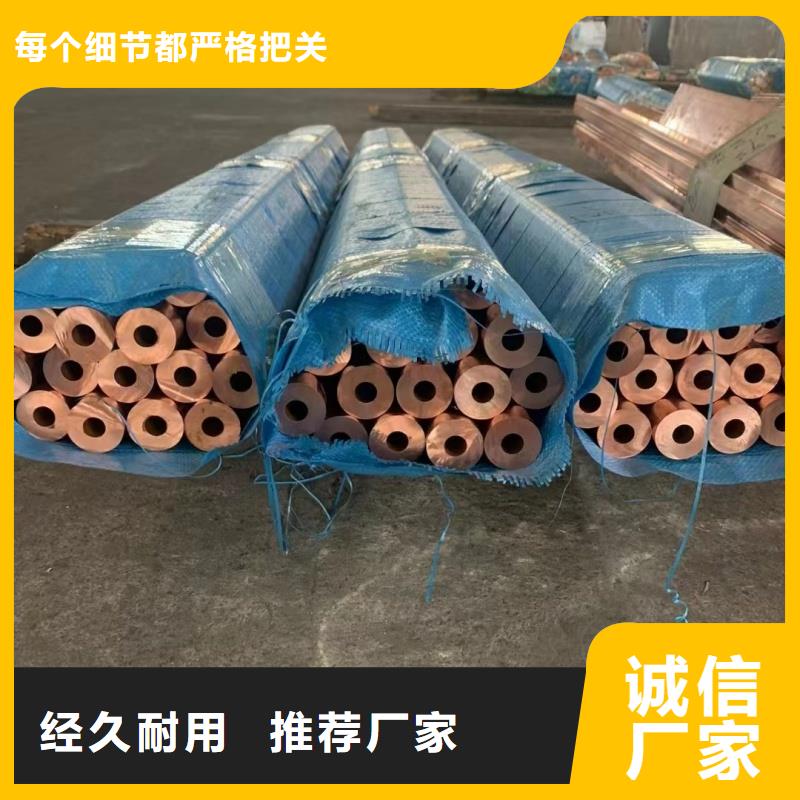 铝排一件也发货