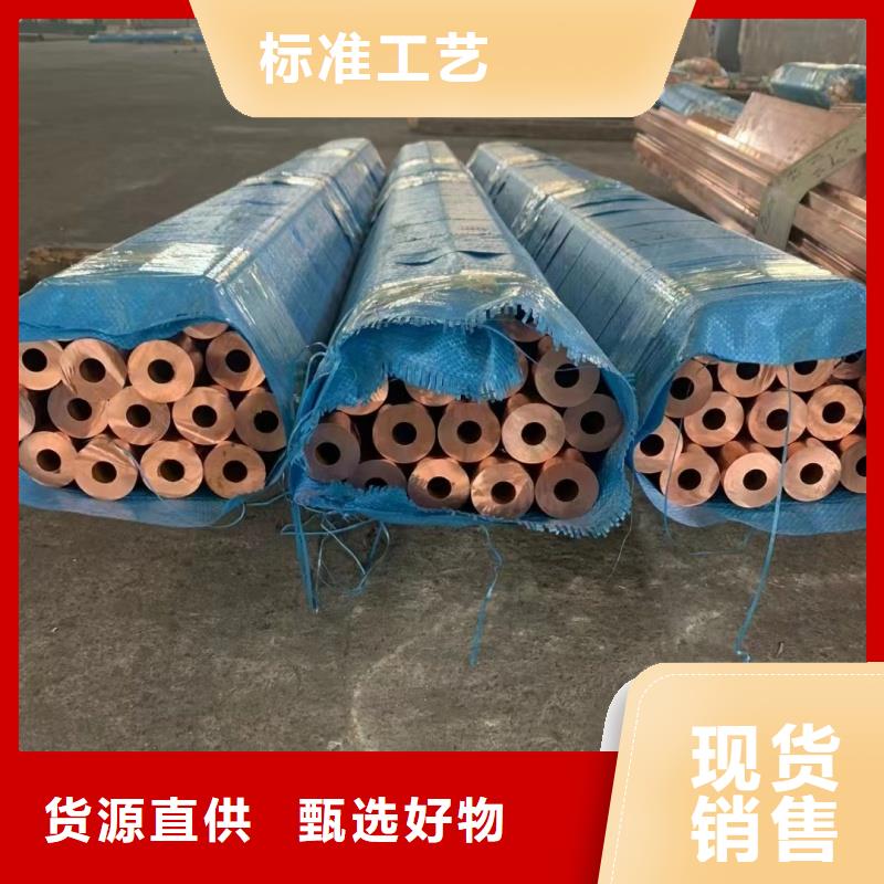 鋁排支持定制