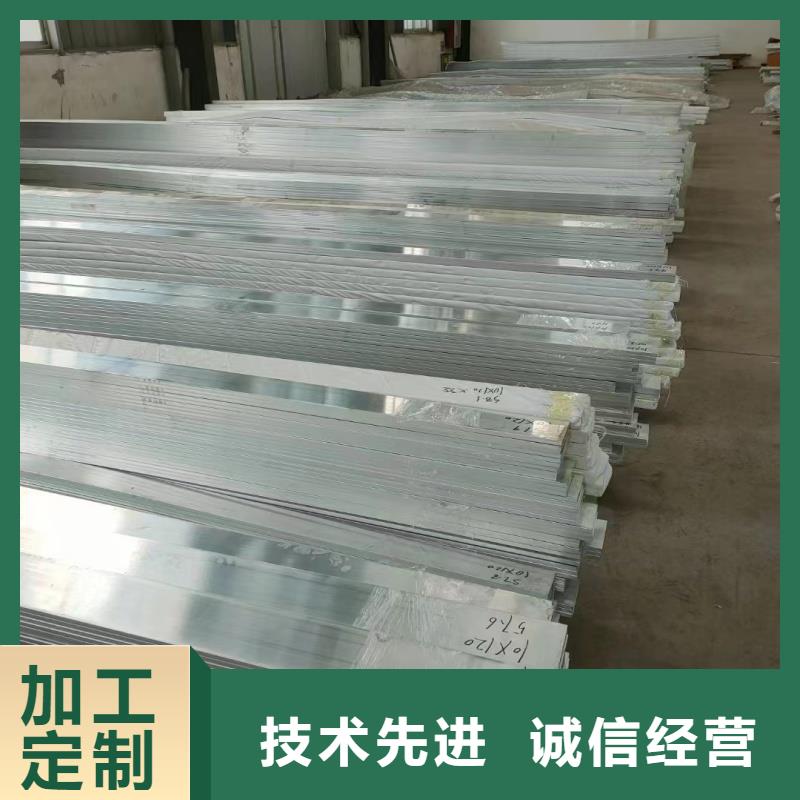 純鋁排優惠多
