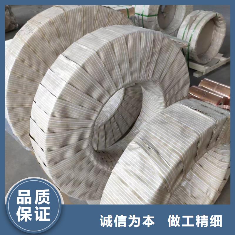 铝排产品实拍
