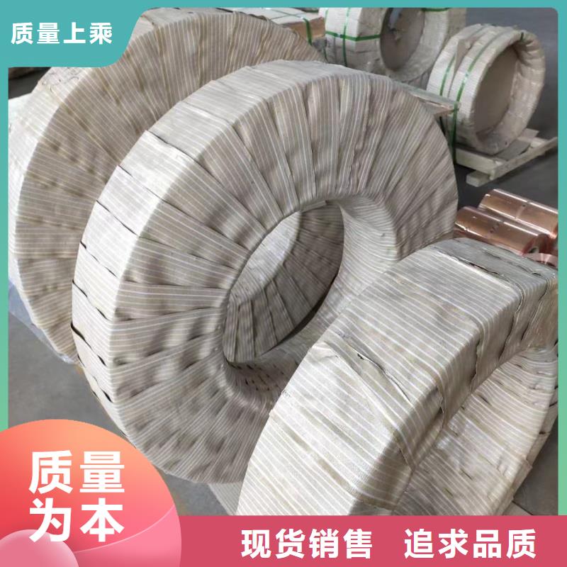 铝排工厂直供