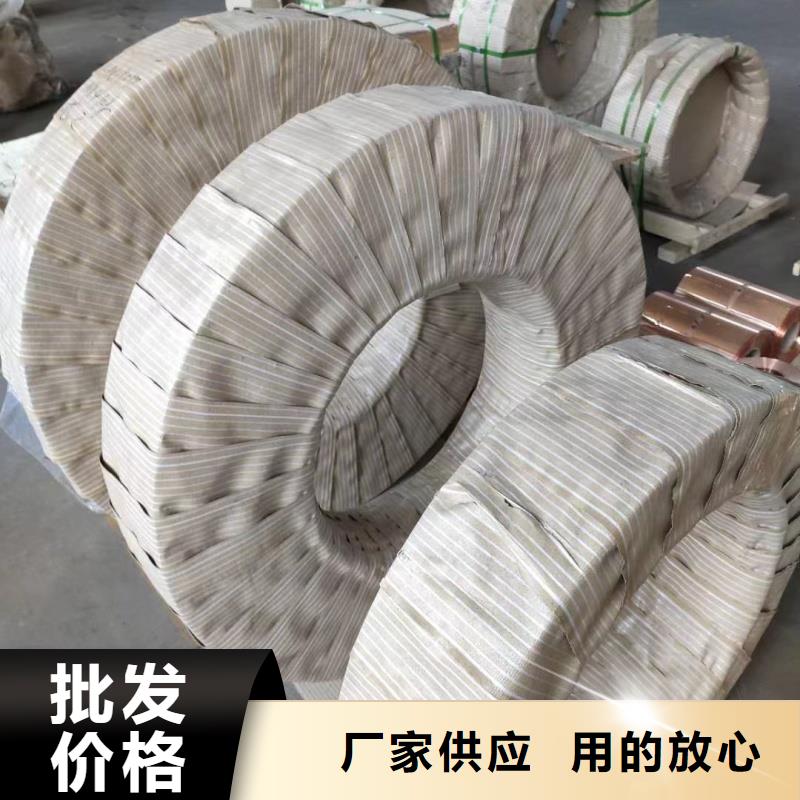 铝排用好材做好产品