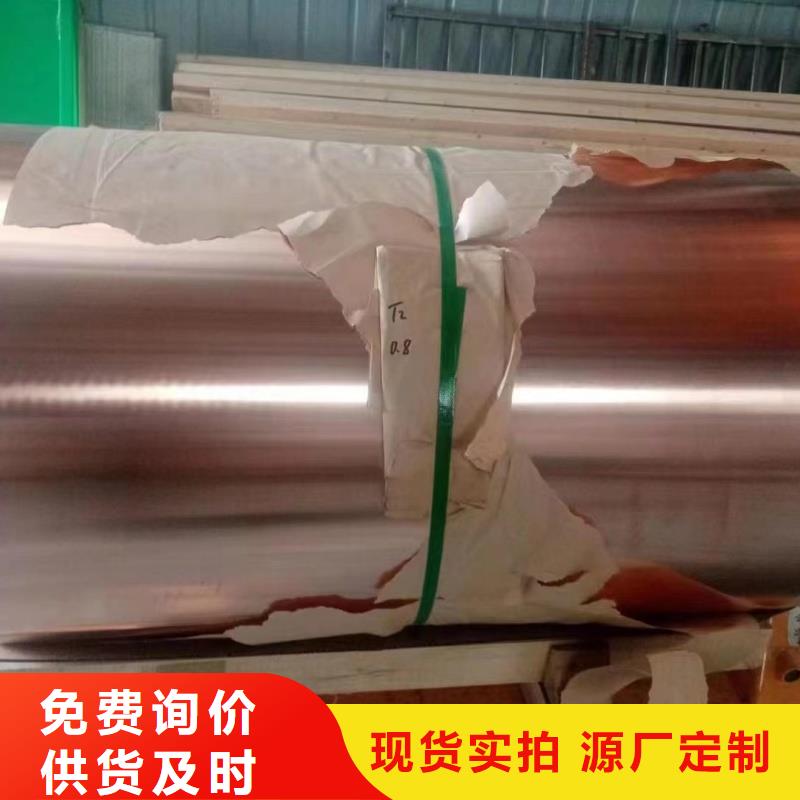 6061T6鋁排品質過關