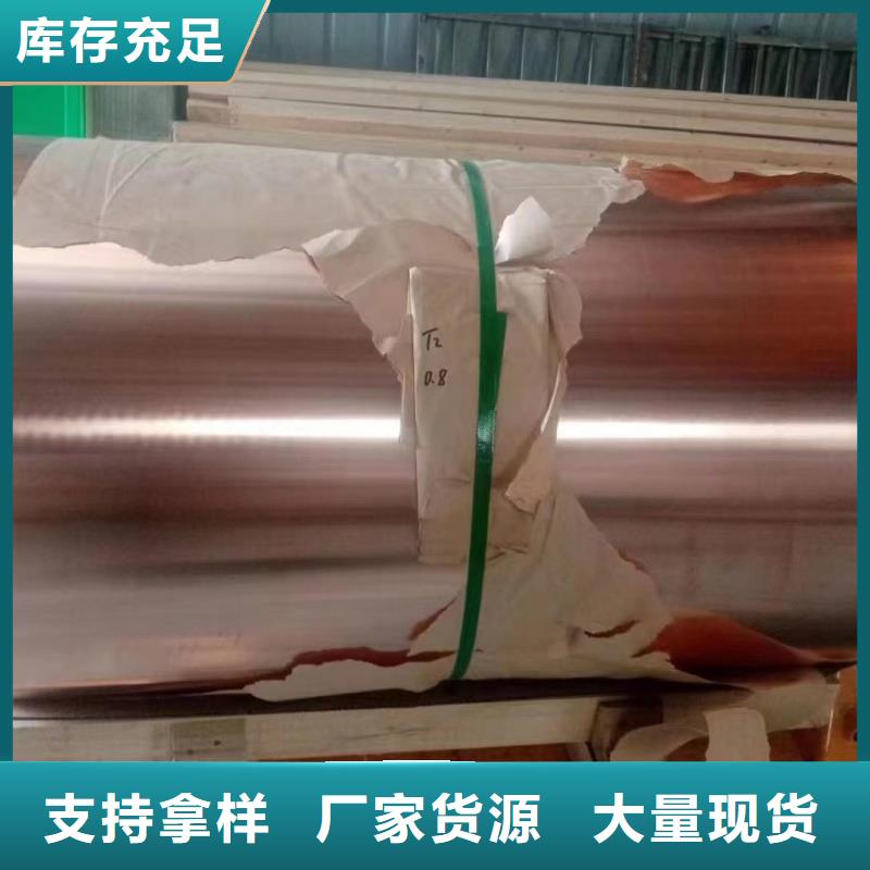 鋁排多種場(chǎng)景適用
