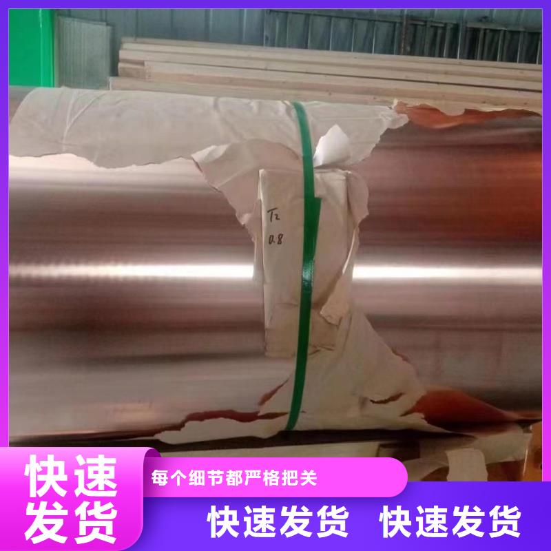 铝排厂家规格全