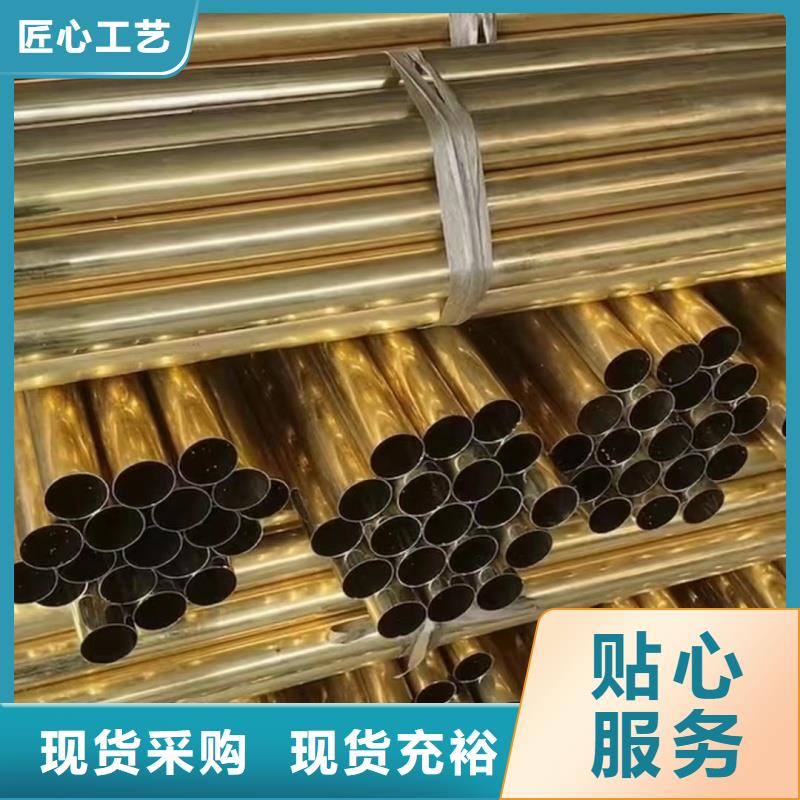 铝排好货采购