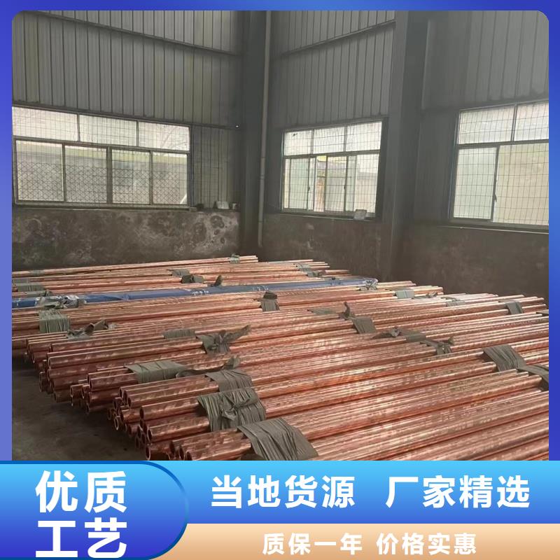 6061T6鋁排品質放心