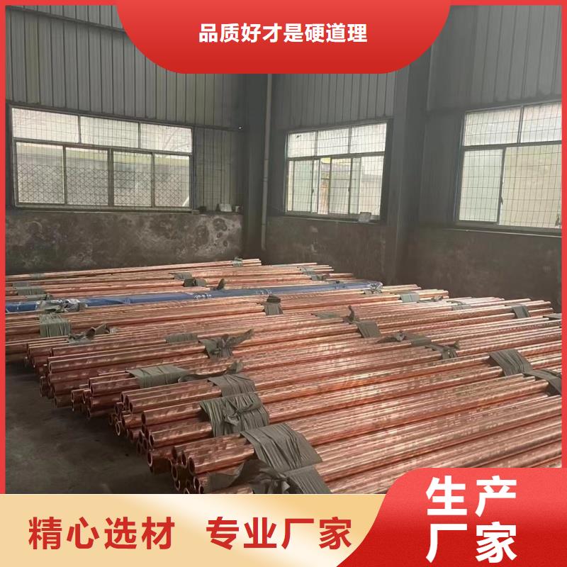 铝排信誉有保证