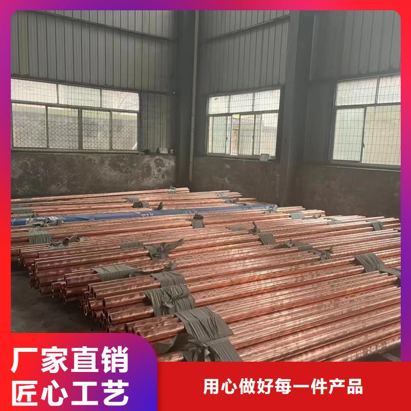 铝排从源头保证品质