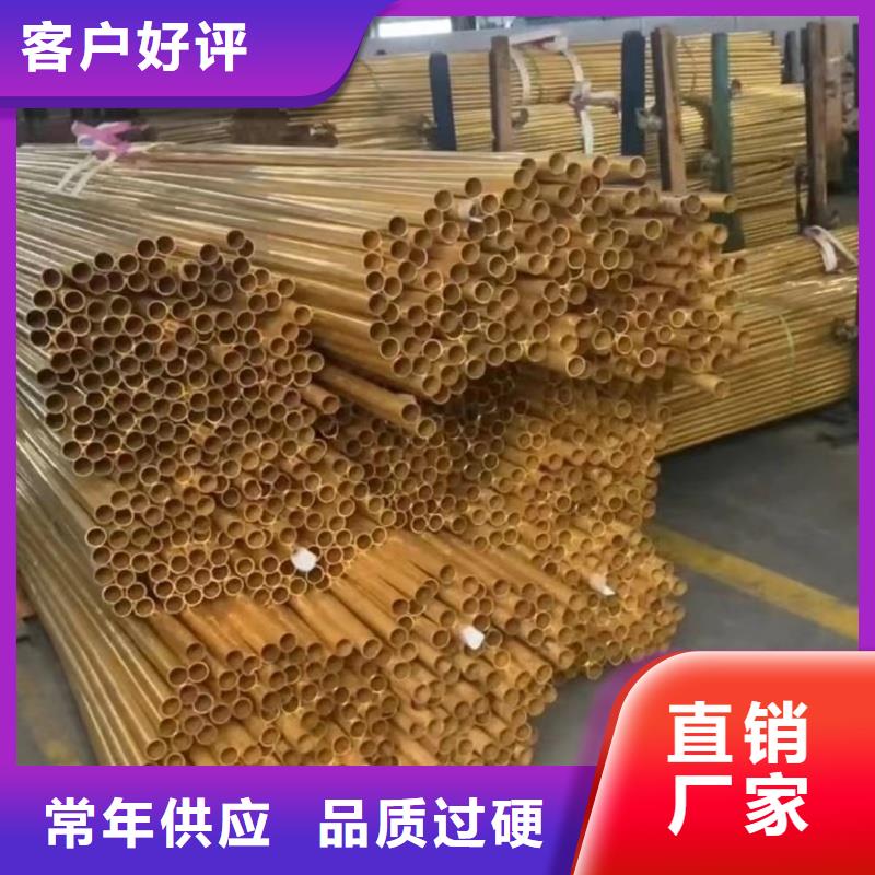铝排选择我们选择放心