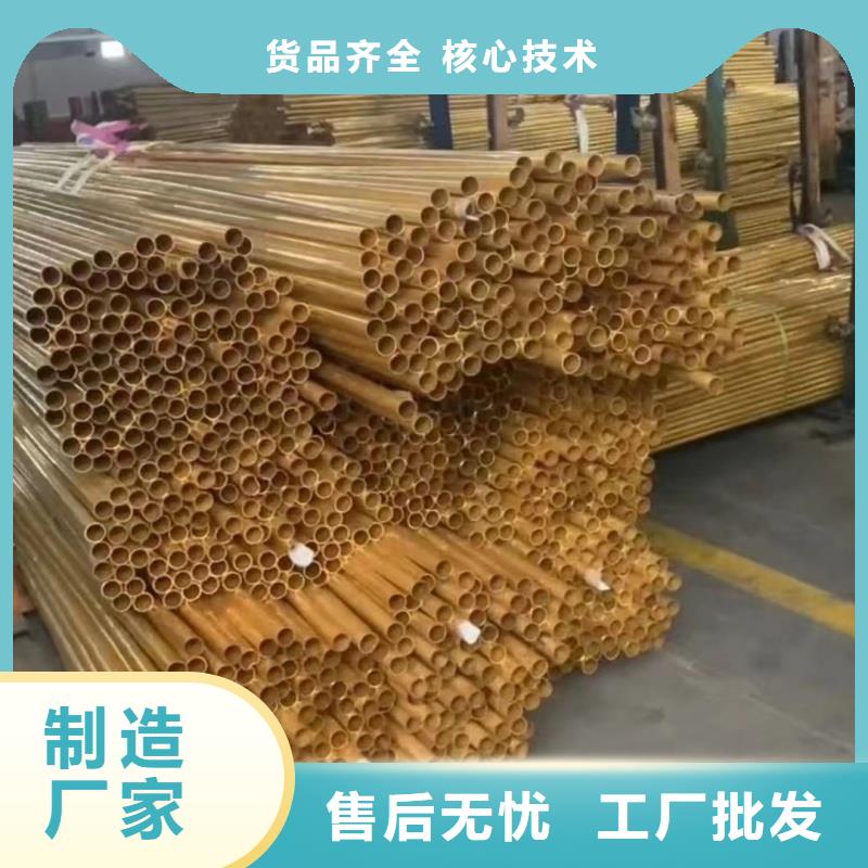 鋁排庫存齊全廠家直供