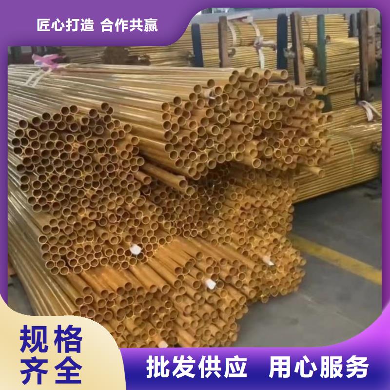 6061T6鋁排歡迎訂購