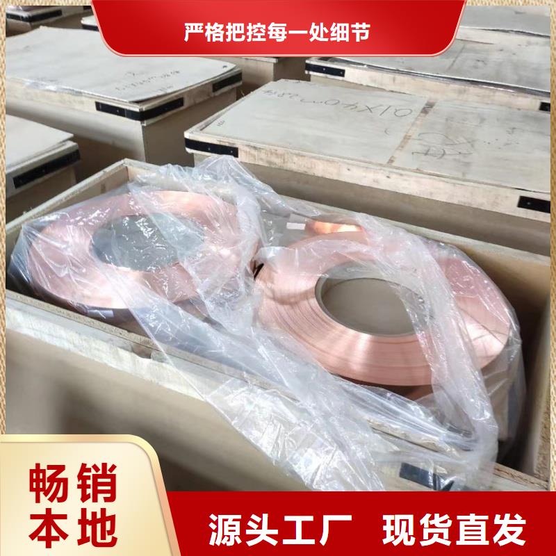 鋁排支持大批量采購