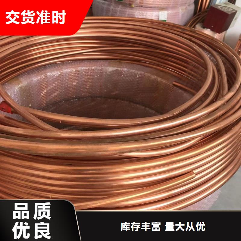 铝排您身边的厂家