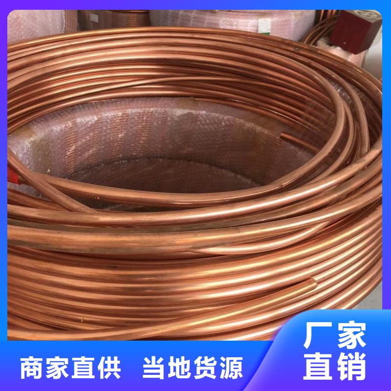 铝排省心又省钱