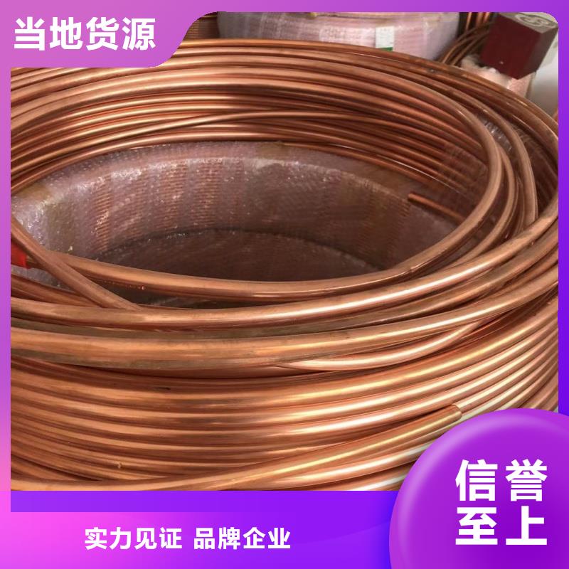 铝排品质优良