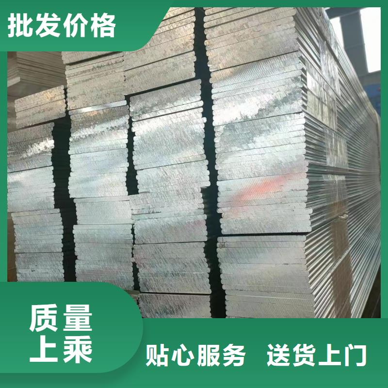 铝排每一处都是匠心制作