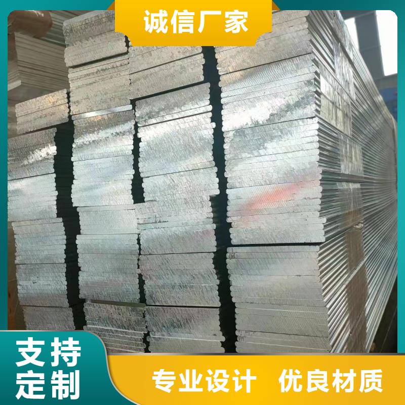 铝排质量检测