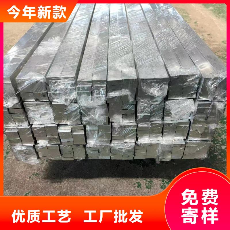 铝排加工定制