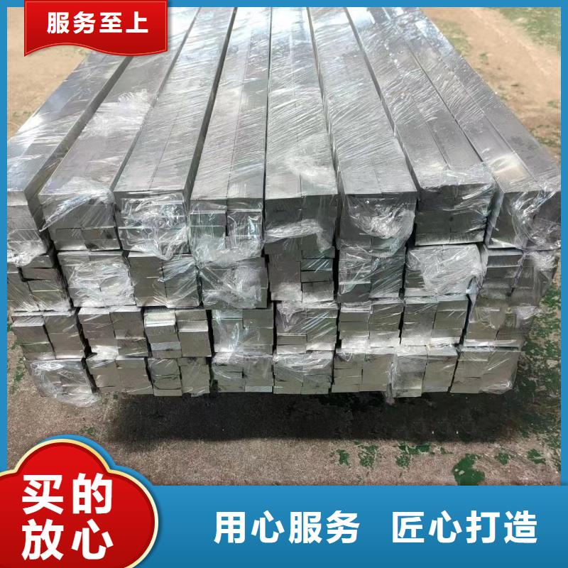 铝排敢与同行比质量
