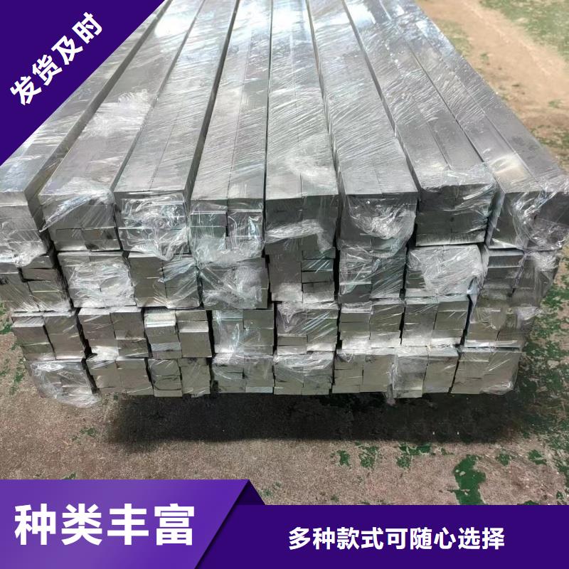 铝排来图来样定制