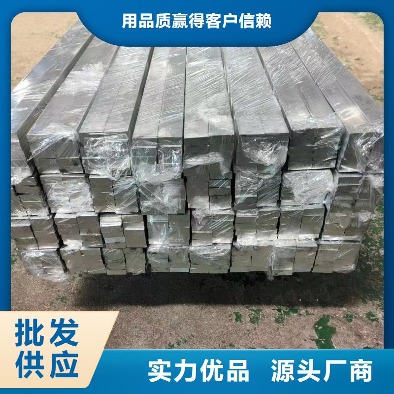 铝排不只是质量好