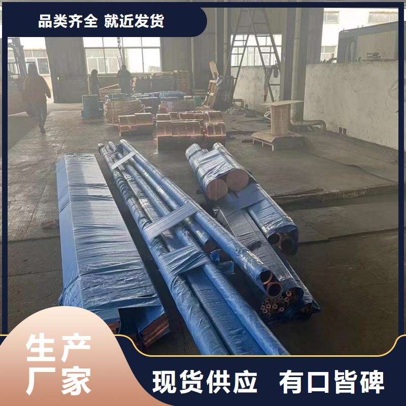 1060鋁排10年經驗