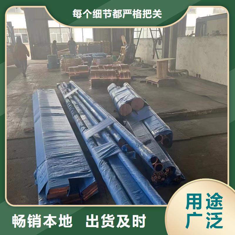 铝排好品质经得住考验