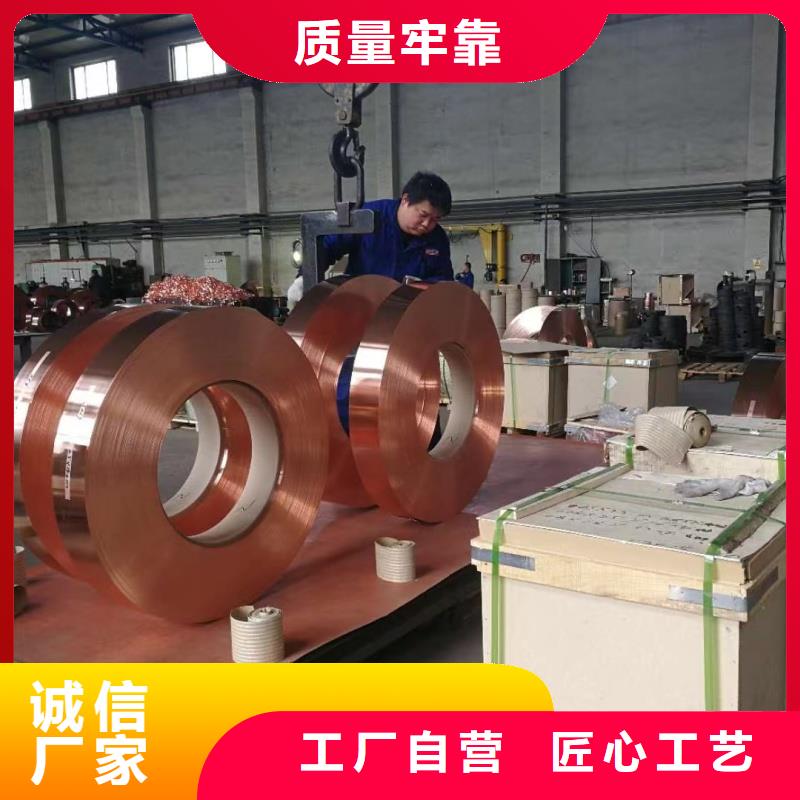 導(dǎo)電鋁排種類齊全