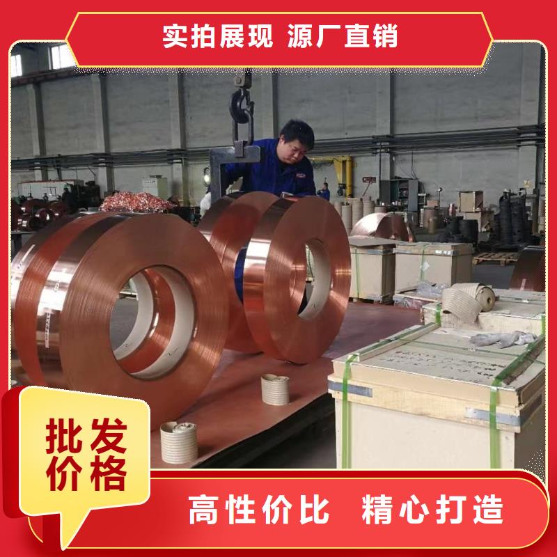6061T6鋁排品質放心