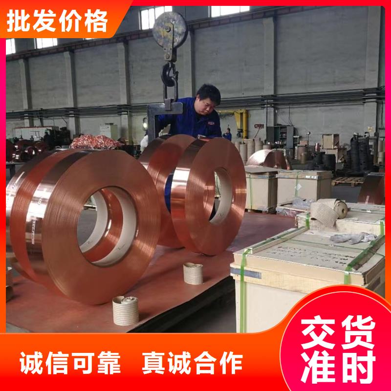 6063合金铝排规格