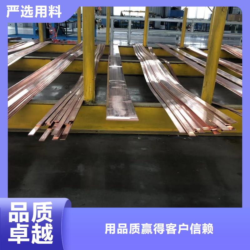 铝排应用广泛