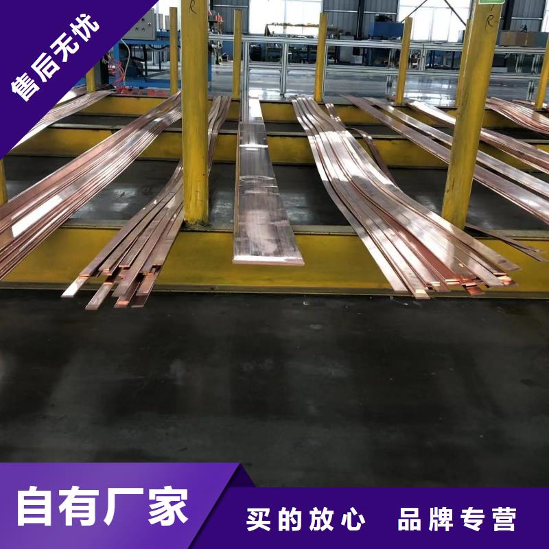 6061合金铝排生产厂家