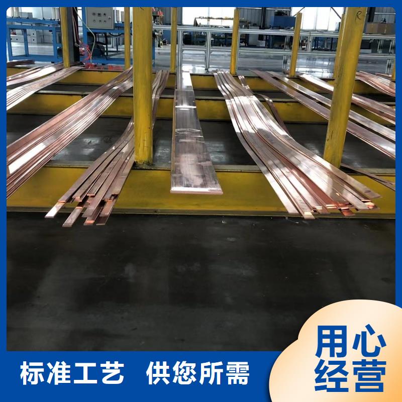 铝排质量看得见