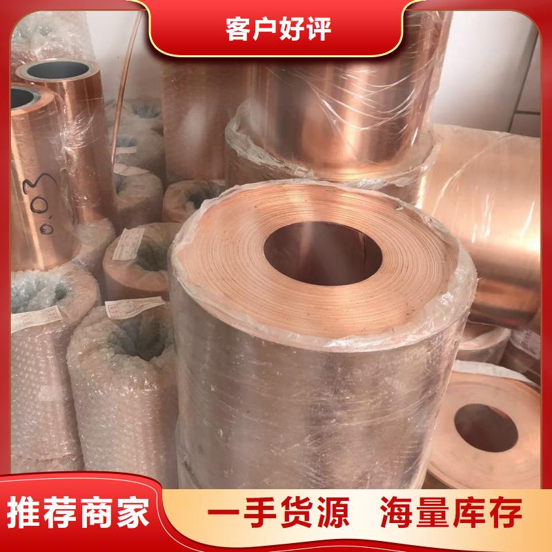 铝排优质工艺