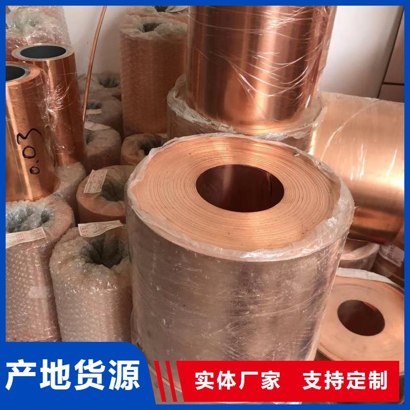 6061合金铝排生产厂家