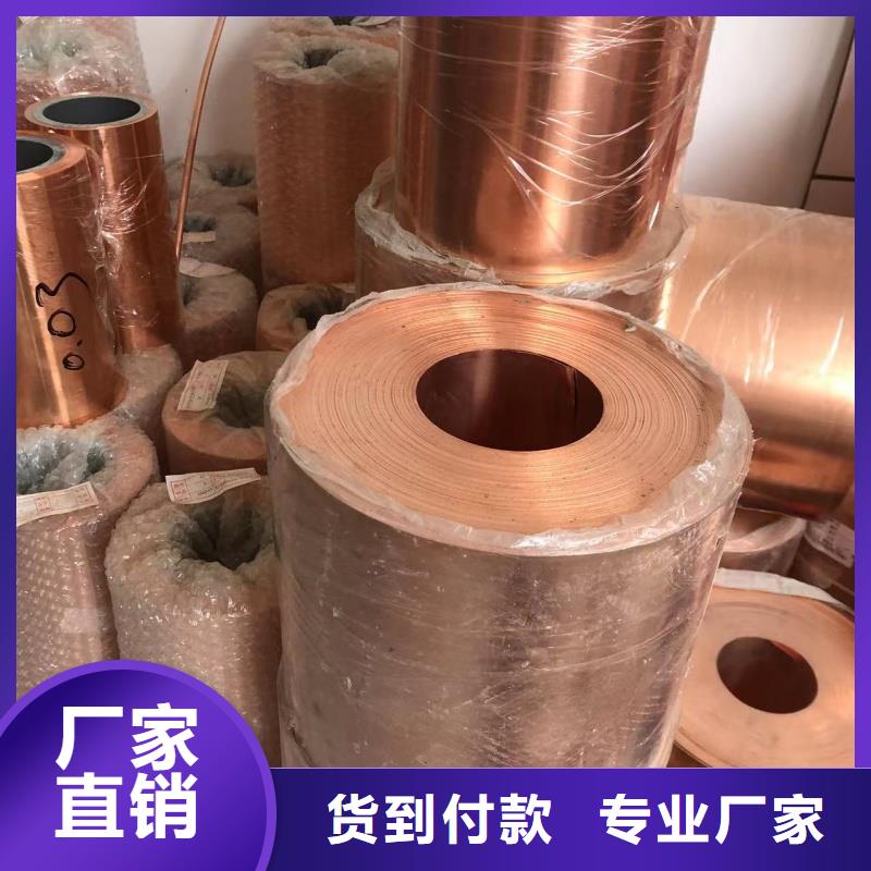 铝排满足客户所需