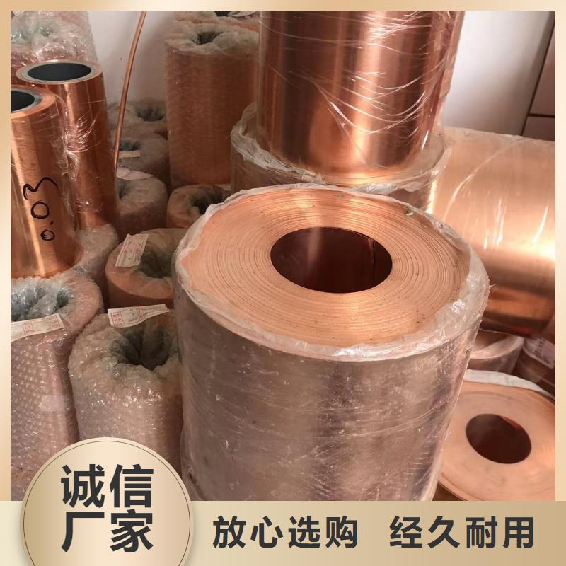 铝排质检严格