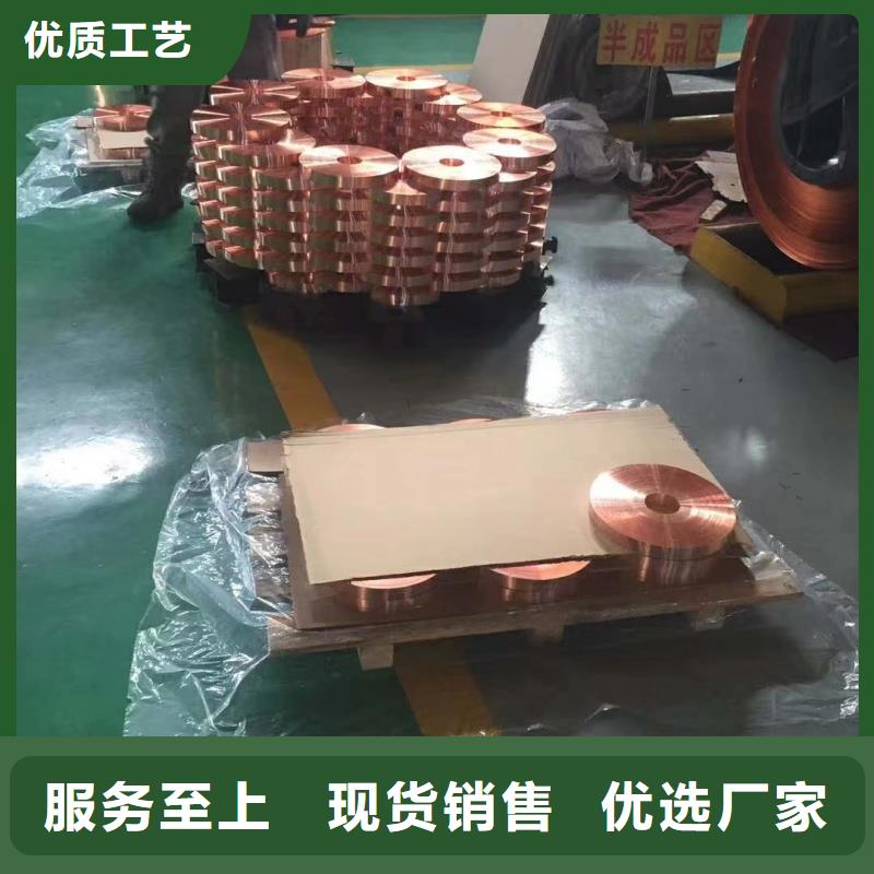 1070鋁排庫存充足