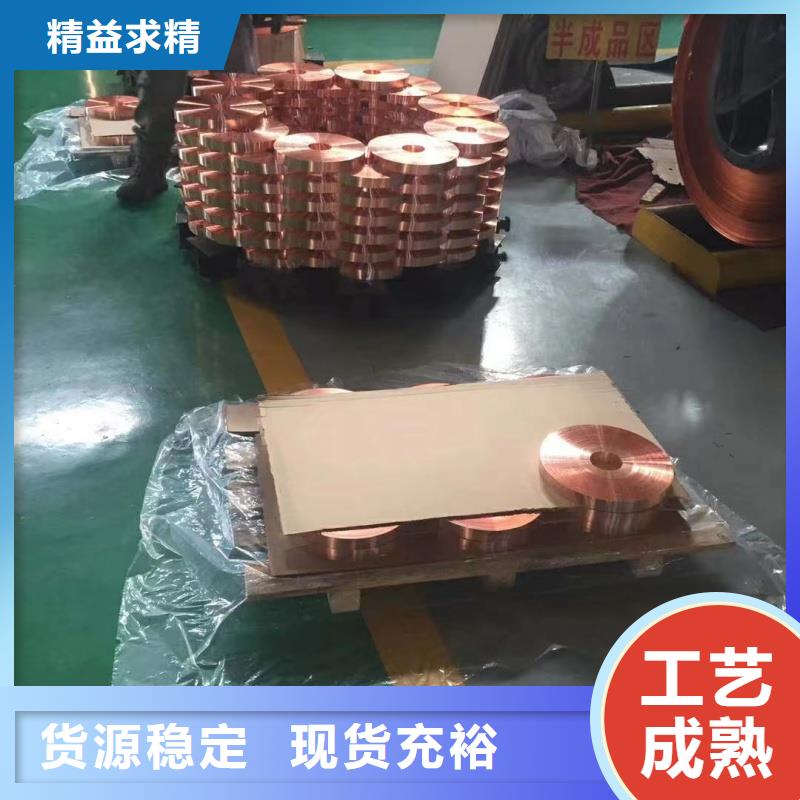 铝排价格透明