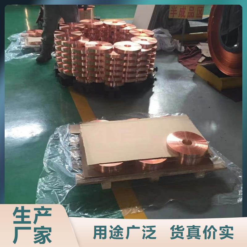 铝排品质优良