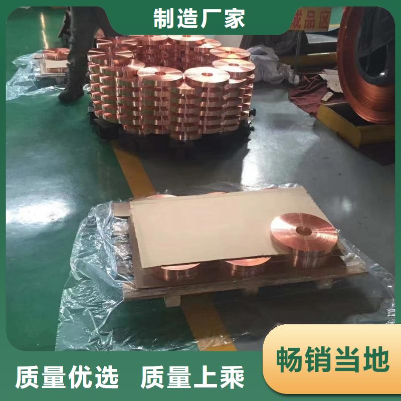 铝排细节严格凸显品质