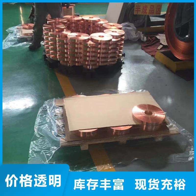 铝排品质优选