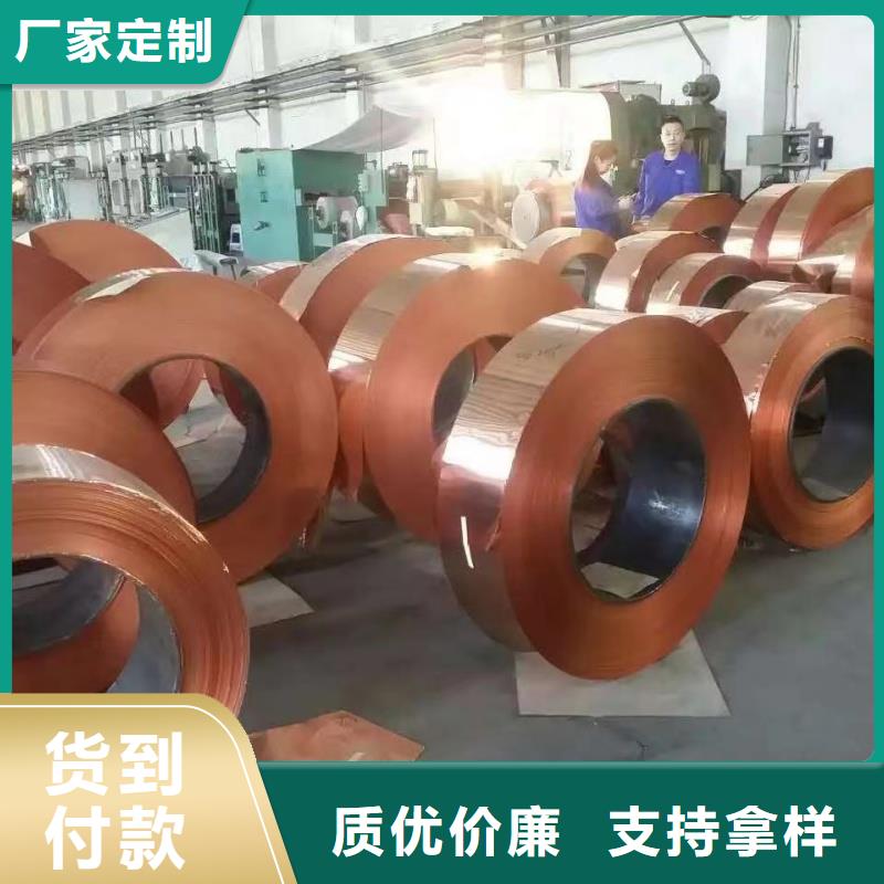 鋁排一站式采購方便省心